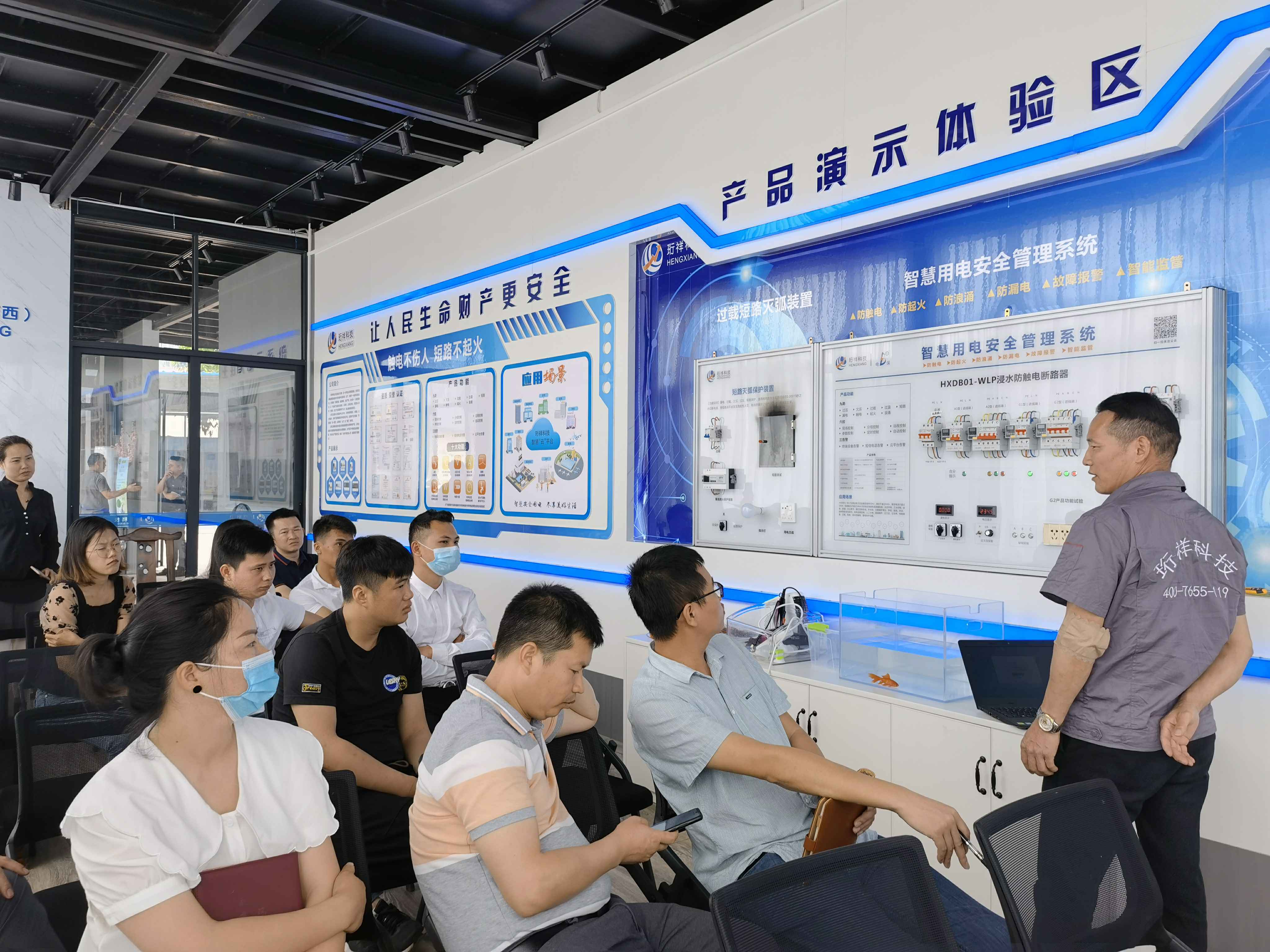 天津睿智生活方式品牌有限公司广西壮族自治区团队